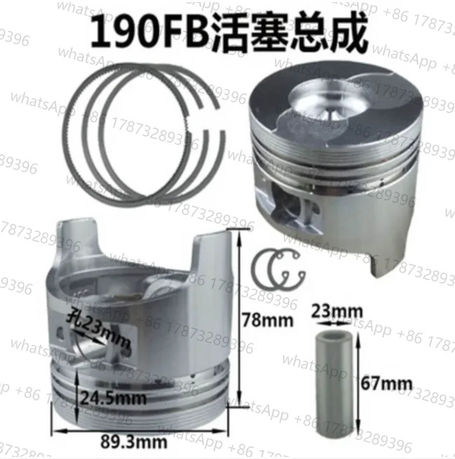 트 170F 173F 178F 178FA 188F 186F 190FB 192FA 5kw 디젤 엔진 피스톤 4개 매칭 키트