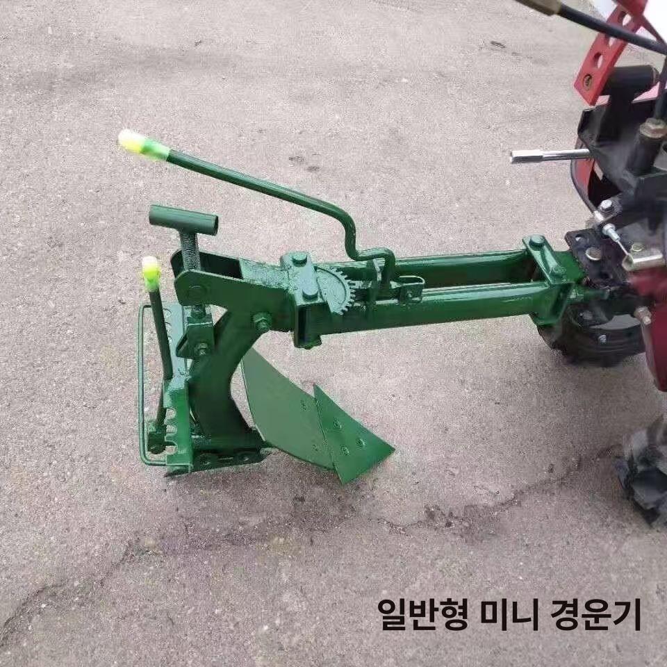 트랙터 쟁기 텃밭 아세아관리기 겸용 강철 재질 배토기 휴립기 깊이 조절 농업용 경량형 표준 가역식 쟁기 - 상세 이미지 2