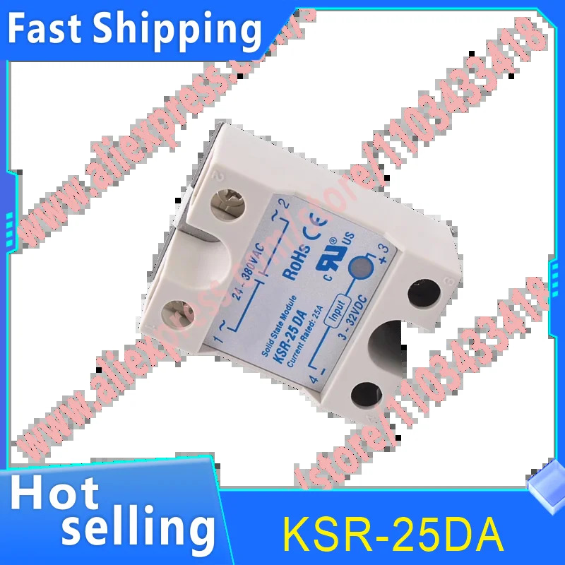 오리지널 KSR-25DA 단상 솔리드 스테이트 릴레이