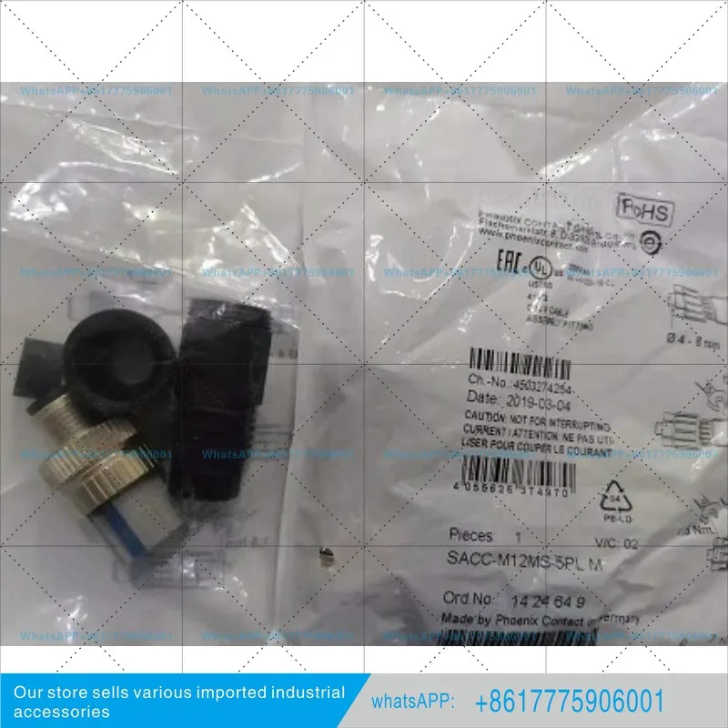 새 커넥터 SACC-M12MS-5PL M-1424649