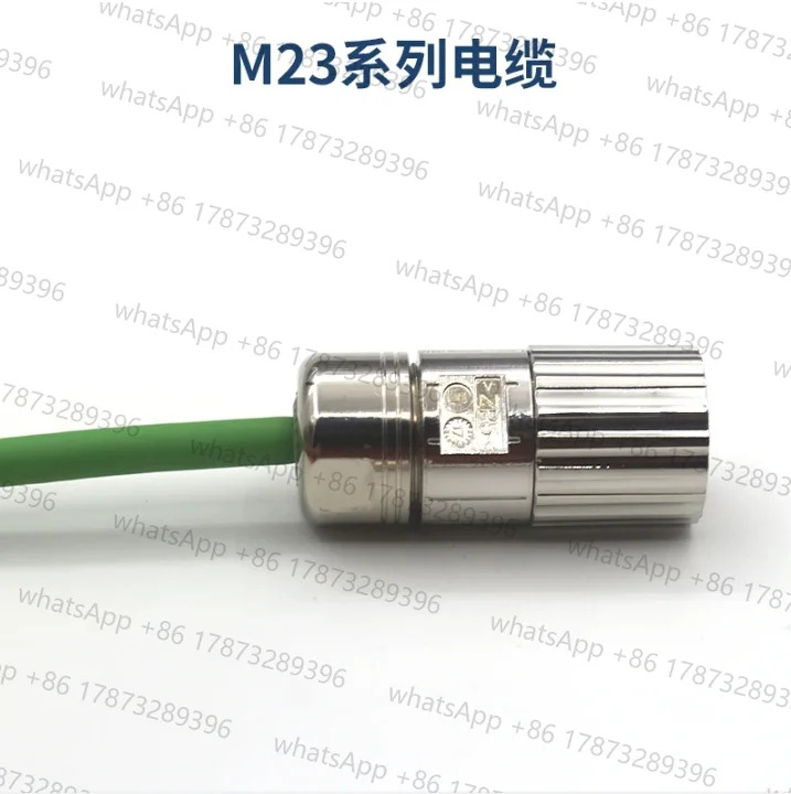 M23 항공 플매트 카펫 러그 623 커넥터 서보 신호 피드백 엔코더 암 헤드 12코어 17코어 케이블 조인트