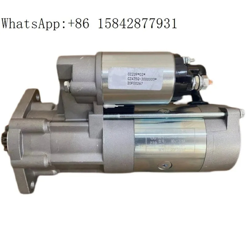 젠장 시양 380J-3 스타터 모터 CZ475Q-300000D QDJ1328X