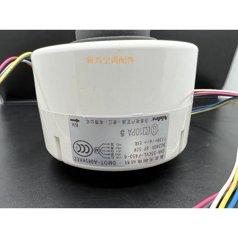 bran-d Sh-arp 에어 정화기 팬 모터 SHA-55CVL-F450-2 RD-340-50-8A