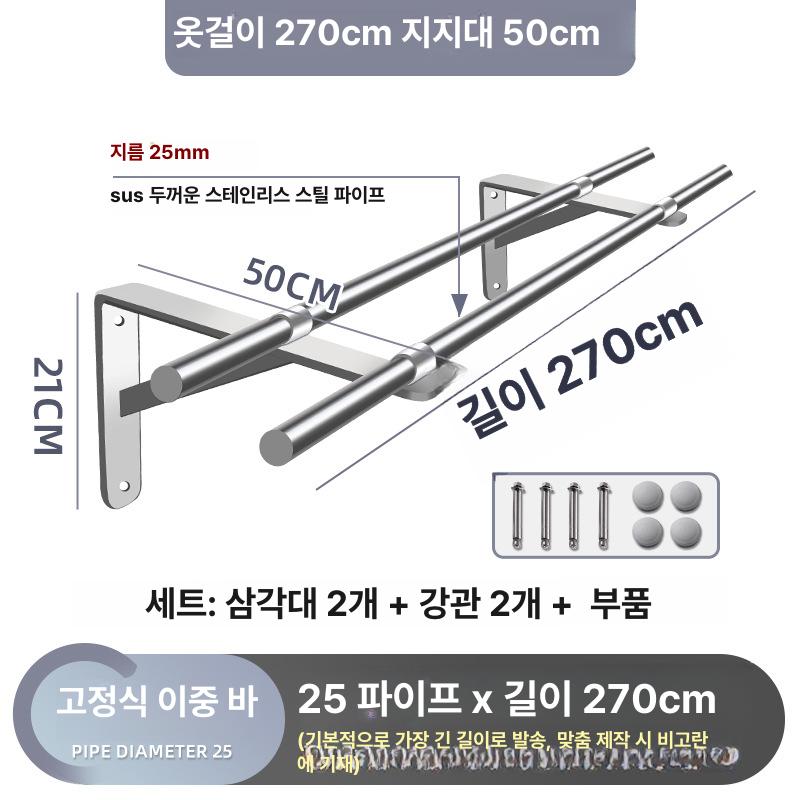 농업용 파이프 지주 튼튼한 스틸 레버형 손잡이 고추대 말뚝 지지대 하우스 파이프 뽑기 두꺼운 봉 2m + 단일 구멍 15cm 삼각대 규격 없음 이미지 7