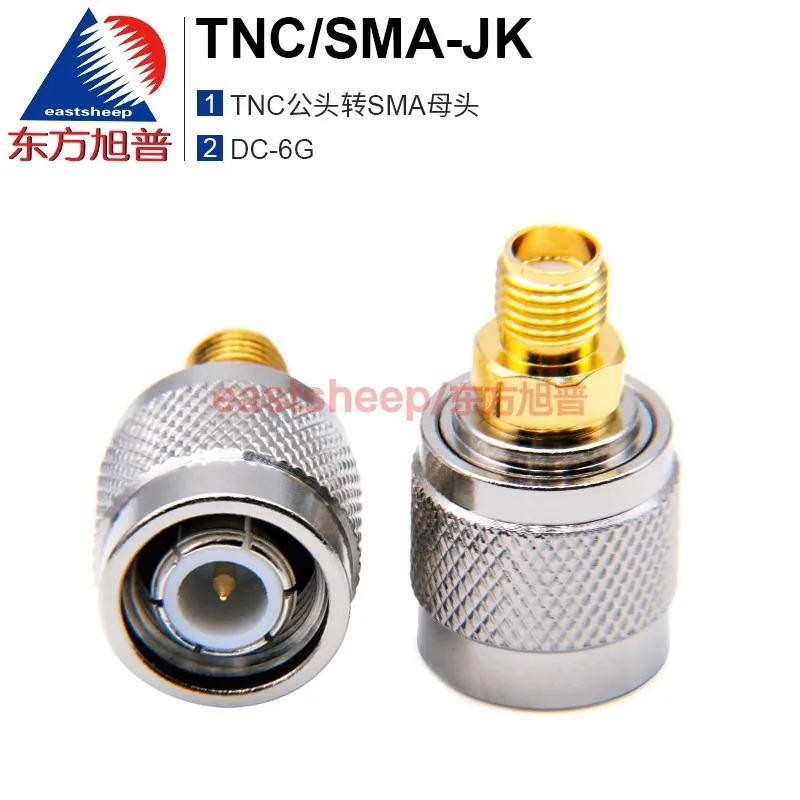 동방 슈푸 G-PS 어댑터 TNC/SMA-J-K SMA/TNC-KJ 오비탈 마더 6G
