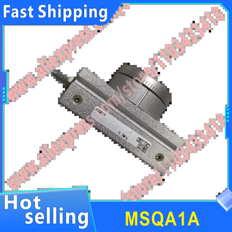MSQA1A MSQA3A MSQA7A 로터리 실린더