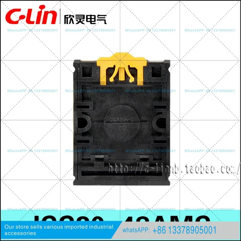 C-Lin JSS20-48AMS호환 AC220V DC24V 디지털 디스플레이 시지연 릴레이베이스 포함