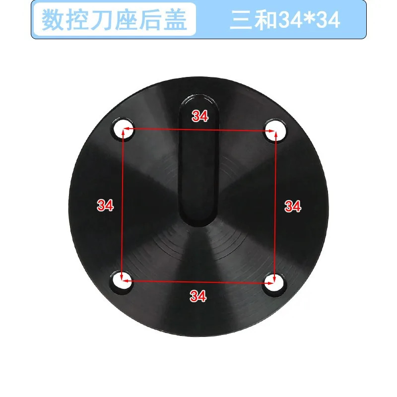 Sanhe Liuxin Taixin Shenyang Mazak kn-ife 홀더 후면 커버