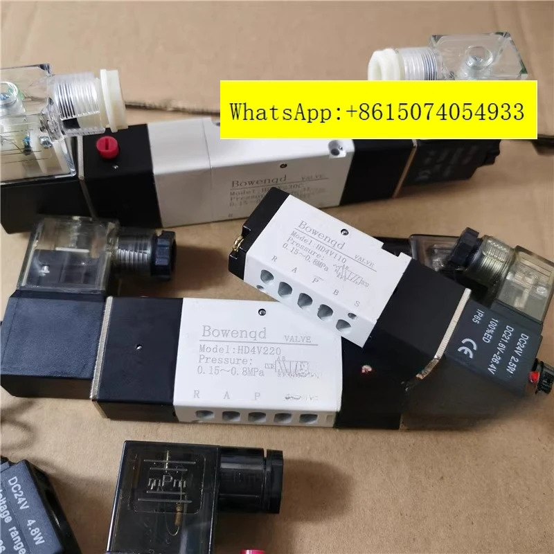 전자기 밸브 HD4V110 HD4V210 HD4V210A/B HD4V220 HD4V230C 반전 플레이트1pcs