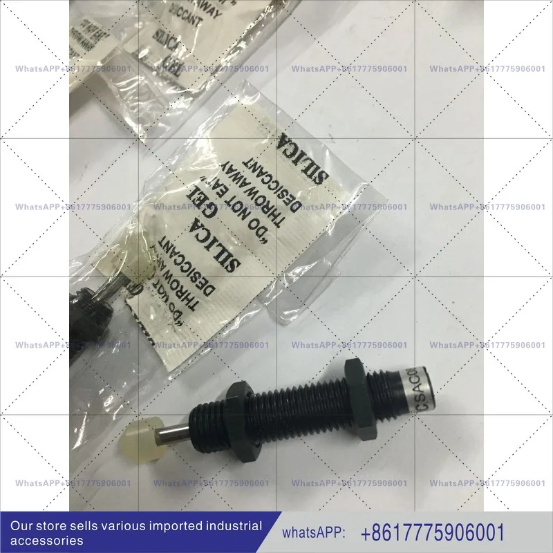 CHELIC 유압 버퍼 SAC0806은 새 이며