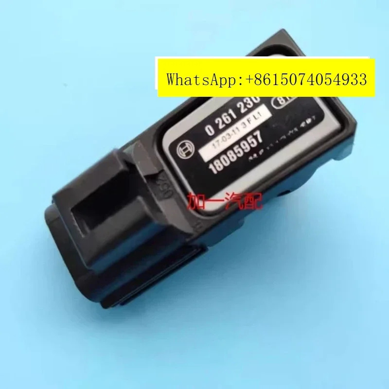 Fujian Xinlong Maqiteng M70 N-ew Ene-rgy 차량 부품 진공 펌프 압력센서 컨트롤러 스위치