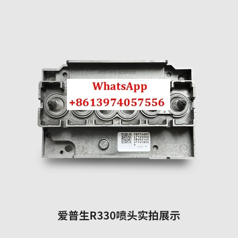 L801/L800/L805/TX650/T50/R290/260R330 노즐