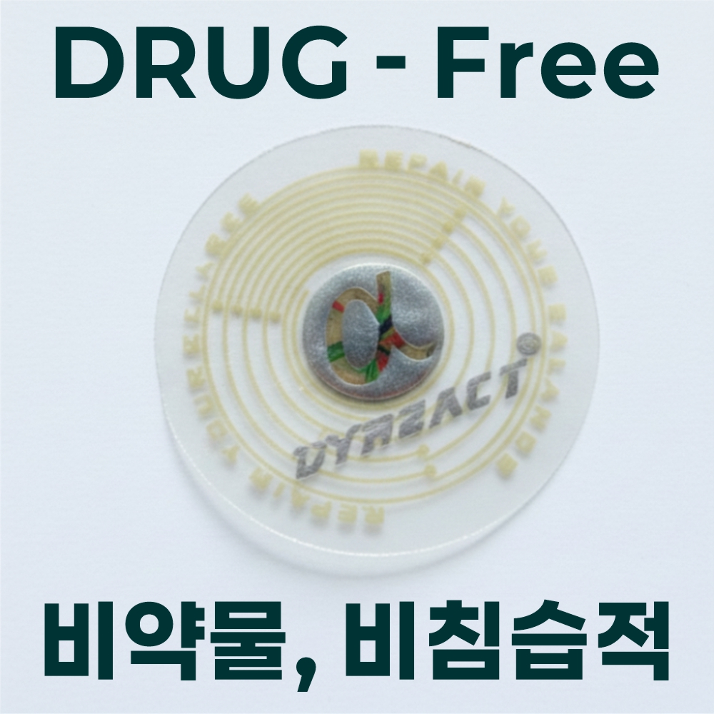 다이렉트패치알파문 복부 배 허리 생리통 통증 완화 패치 핫팩대용 순환케어 30매+30매 - 상세 이미지 2
