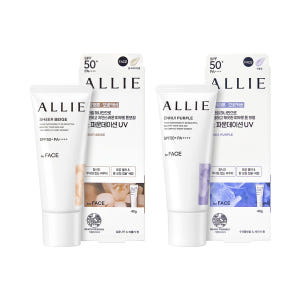 알리 뷰티 컬러 튜닝 워터프루프 선크림 40g 2개팩 SPF50+ 솔직 후기 | 피부 타입별 분석 - 상품 이미지 1