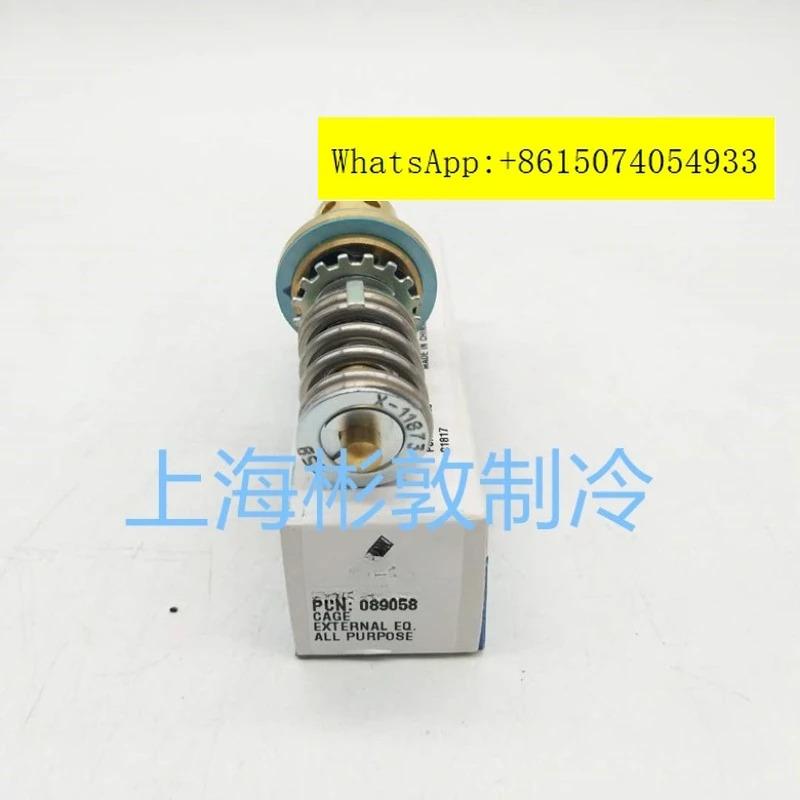 팽창 밸브 TJLE/TJRE 스풀 XC-724-B4B/B5 XC-11873-B4/B5
