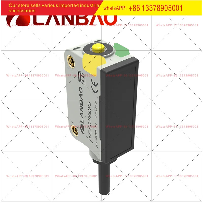 란바오 센서 PSE-CC100DPB TOF 원리 100cm 방수 IP67 범플라스틱 광전스위치
