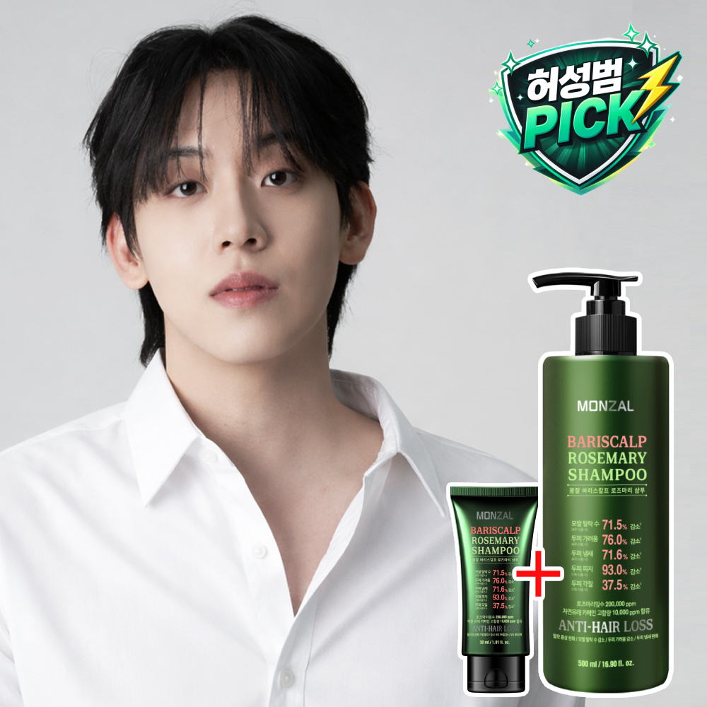허성범 PICK 몽잘 바리스칼프 로즈마리 샴푸 탈모증상완화 기능성 500ml + 30ml, 1개 제품 이미지