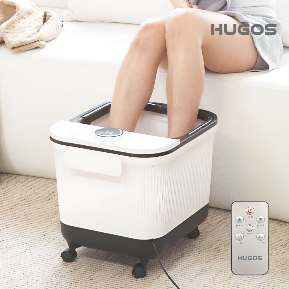 휴고스 습식족욕기 대용량 20L BSW-F520 - 메인 이미지