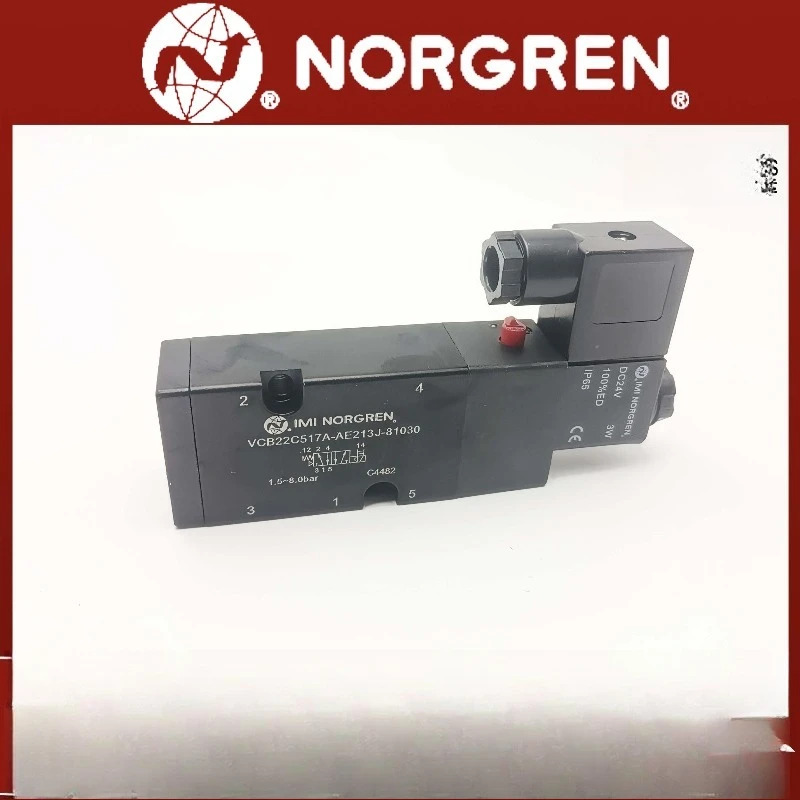 Norguan 솔레노이드 밸브 VCB22C517A-AE213J-81030 VCB22C517A-AE213J