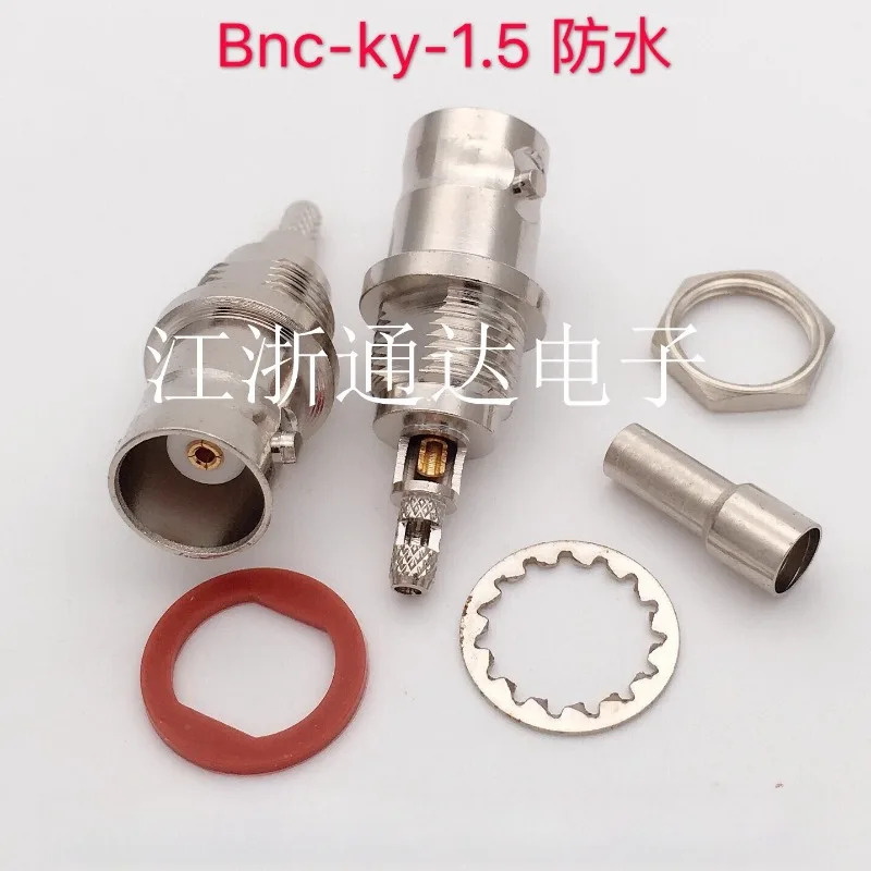 풀 코퍼 비디오 감시 커넥터 BNC-KY-1.5 BNC/Q9 암형 헤드 시트 크림핑 RG316 RG174 등