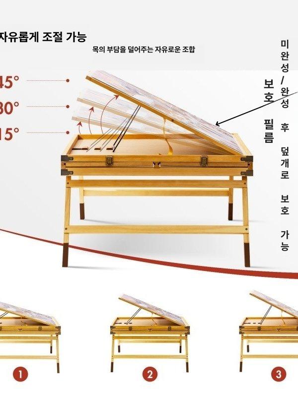 퍼즐 테이블 거치대 접이식 원목 다리 각도 조절 미끄럼 방지 펠트 1500피스 조각 분류 조절식 퍼즐 보드 - 상세 이미지 3