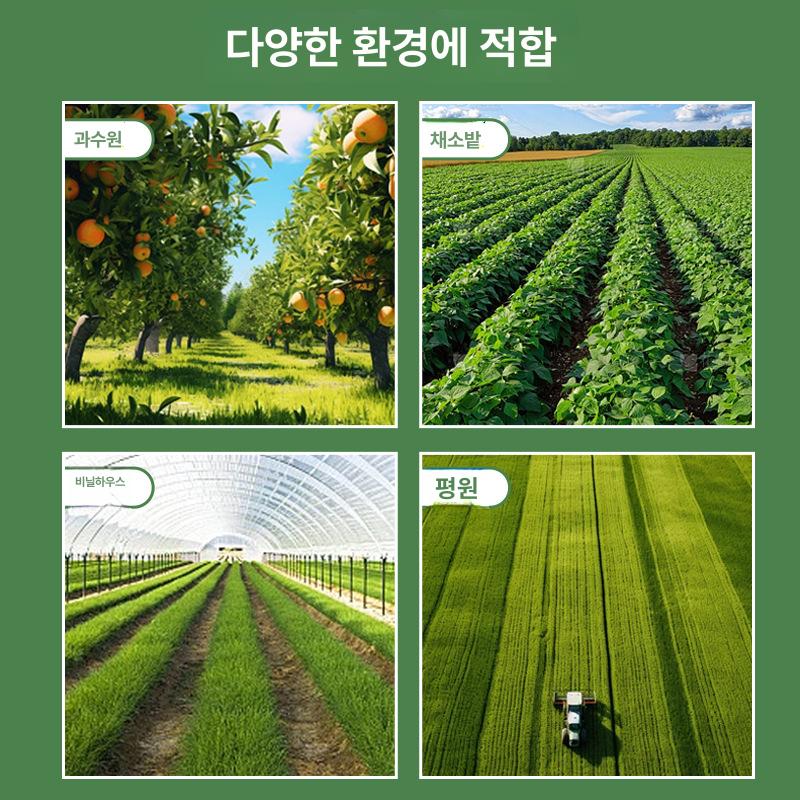 관리기 쟁기 두둑 경운기 배토기 휴립기 성형기 다용도 고강도 강철 밭갈이 이랑만들기 두꺼운 양면 쟁기 - 상세 이미지 3
