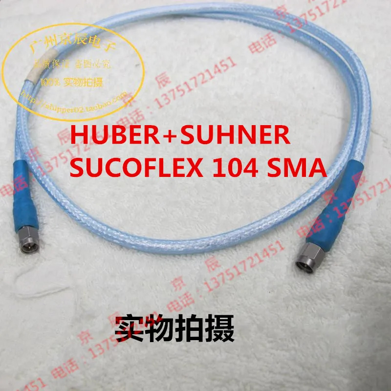 HUBERSUHNER SUCOFLEX 104 SMA 18G 18GHZ 마이크로파 고주파 리퍼 케이블