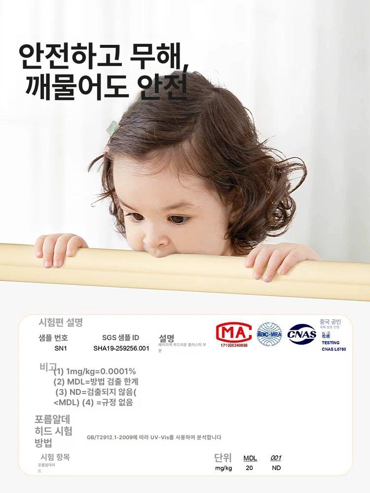 벽가드 쿠션 벽면 체육관 코너 보호대 모서리 매트 - 상세 이미지 3