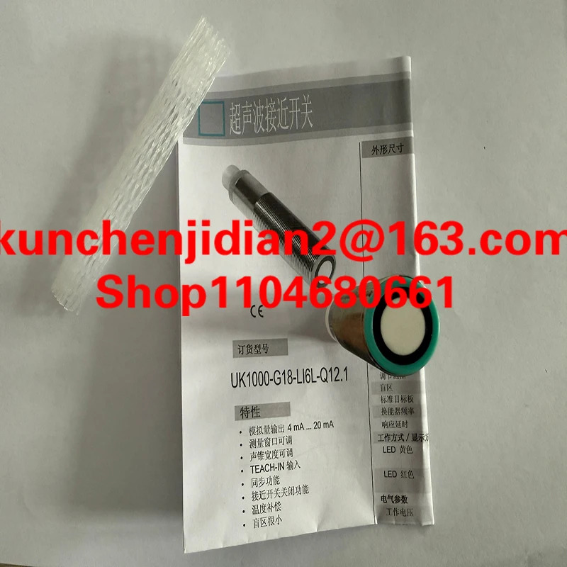 UK6A/hp호환-1E UK6A/HN-1E UK6C/H1-1E UK6C/H2-1E UK6C/hp호환-1E UK6C/HN-1E UK6A/D1-0E UK6A/D2-0E UK6A/DP