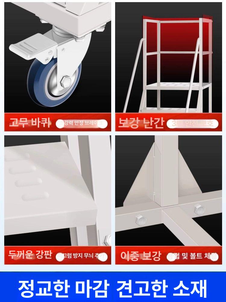 이동식 사다리 플랫폼 작업대 슈퍼마켓 적재 계단 화물 두꺼운 모델 1.5m 그레이화이트 0.6m - 상세 이미지 3