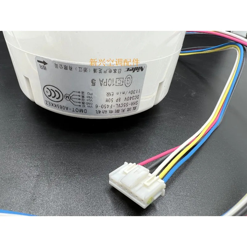 bran-d Sh-arp 에어 정화기 팬 모터 SHA-55CVL-F450-2 RD-340-50-8A