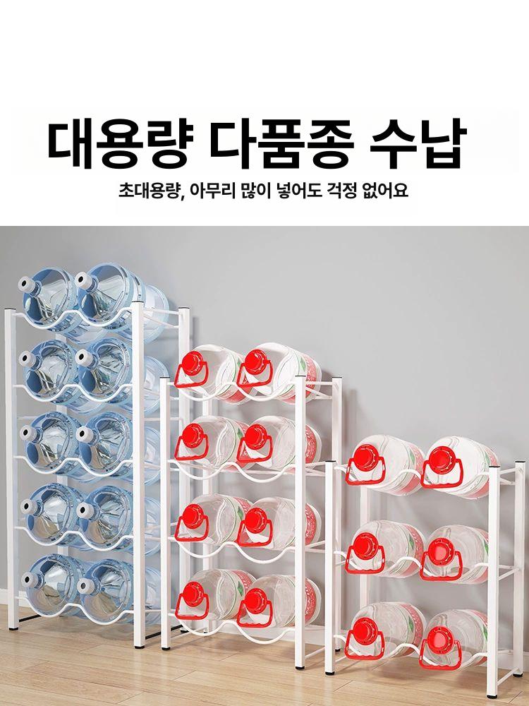 정수기 물통 거치대 보관함 생수통 디스펜서 2열 5단 선반 - 상세 이미지 3