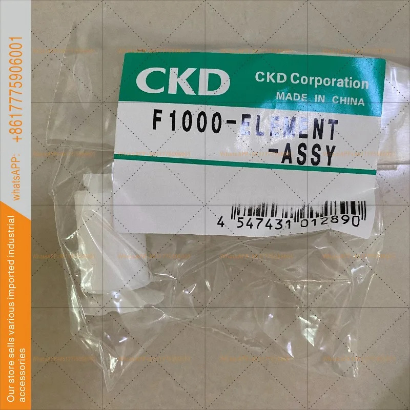 CKD 필터 M1000-MANTLE-ASSY-S F1000-ELEMENT-ASSY 새