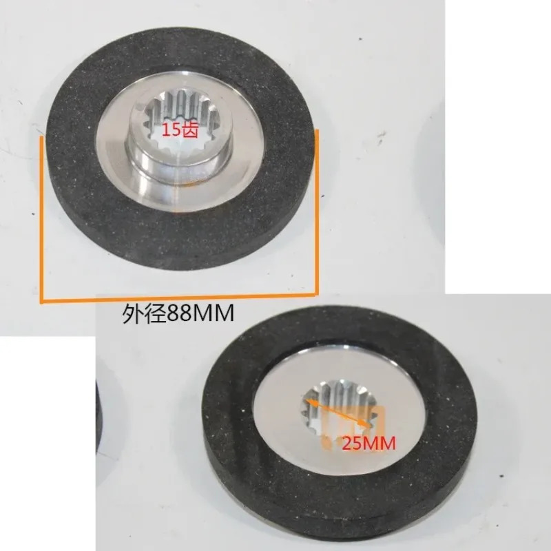 YSE90L-4 1.5KW 모터 브레이크 패드 YSE802-4 0.8KW 외경 88MM 15개 톱니