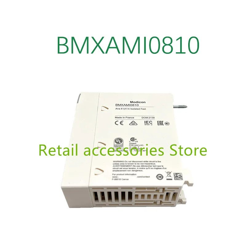 BMX0810 BMXO81O BMXNOC0401 BMXDDO1612 BMXDAO1605 BMXEAE0300 BMEH584040 오리지널