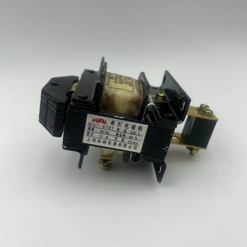 유에펑 MQ1-6111/3Z AC 견전자석 흡입력 30N 25MM MQ1-6101/1.5Z