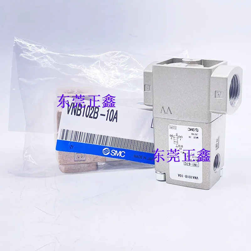 VNA101A-8A VNA102C-10A VNA102C-8A VNA102B-8A VNA102A-10A VNA101C-10A VNA101A-10A VNA102A-8A VNA101B