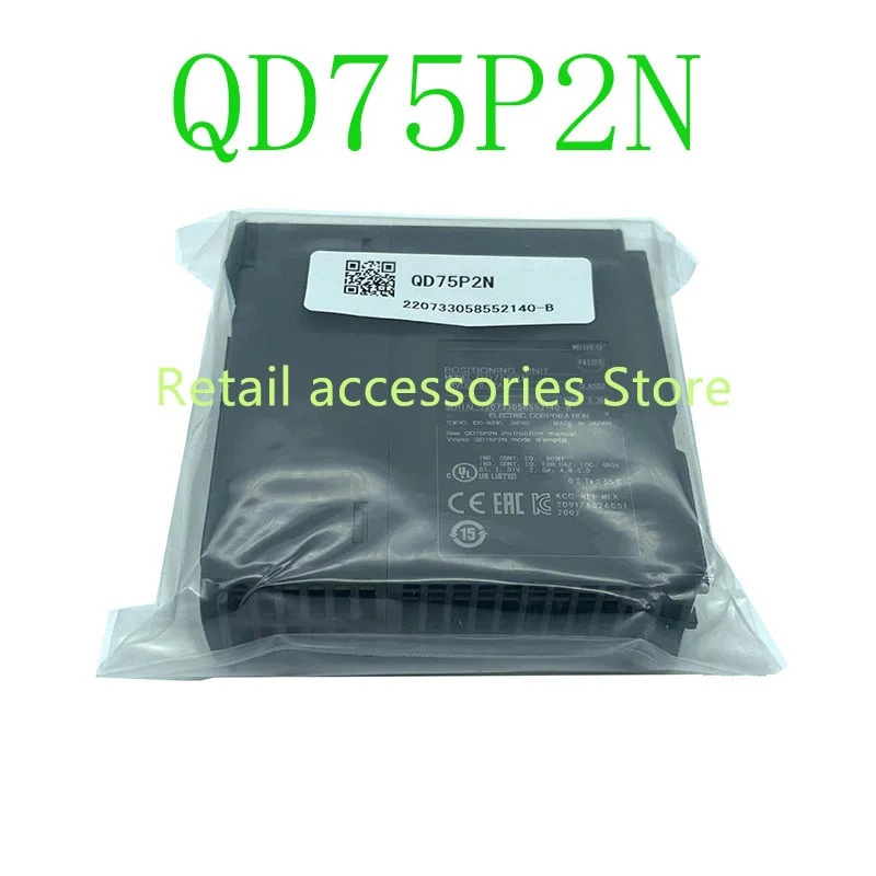 QD75P2N 오리지널 산업용 신품