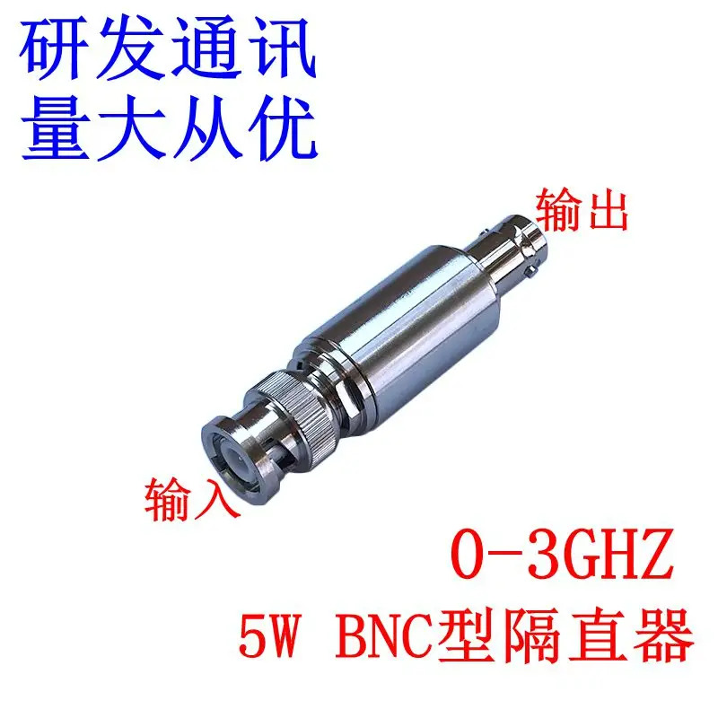같은 날 5W BNC 타입 DC 절연체 블록 DC-3Ghz가 되었습니다