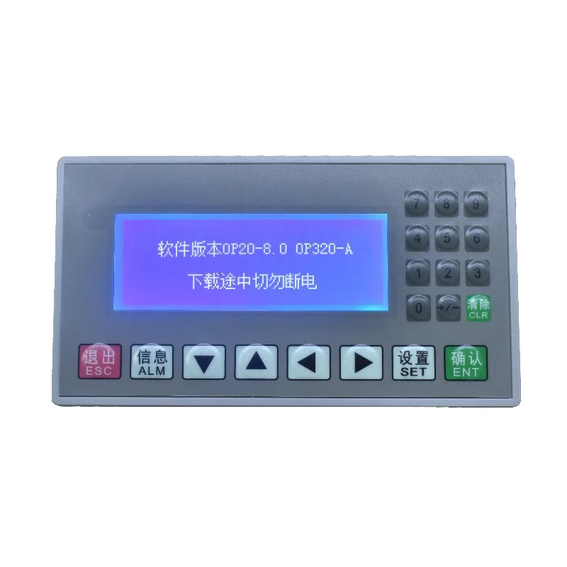 텍스트 디스플레이 MD204L 스크린 OP320-a-S/PLC 산업제어 보드는 232/422/485를 지원