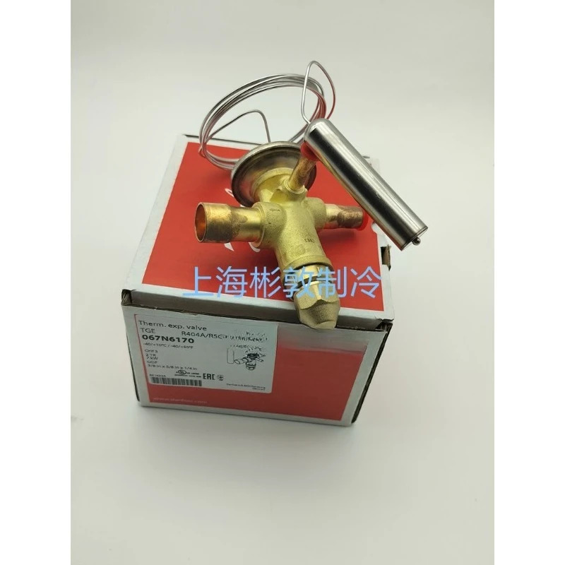 확장 밸브 TGES5 TGES2 TGES2. 5 TGES4 TR R404A 507C5개