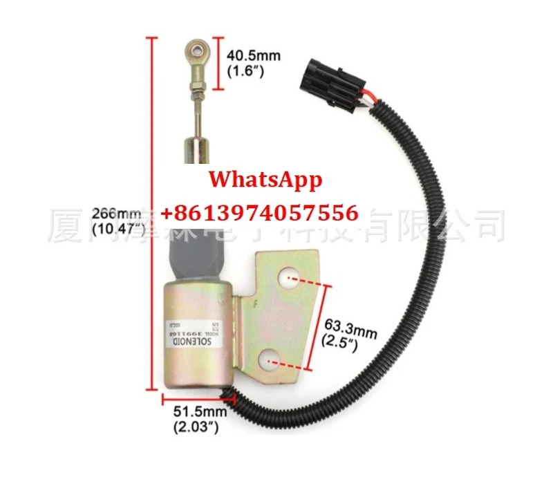 플레임 솔레노이드 밸브 3991168 SA-4941-24V 3991167 SA-4941-12V