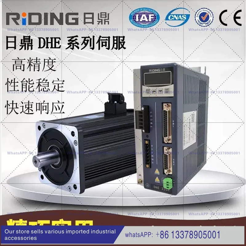 라이딩 서보모터 지능형 AC 컨트롤러 드라이버 400w750w 80ST110ST 130ST