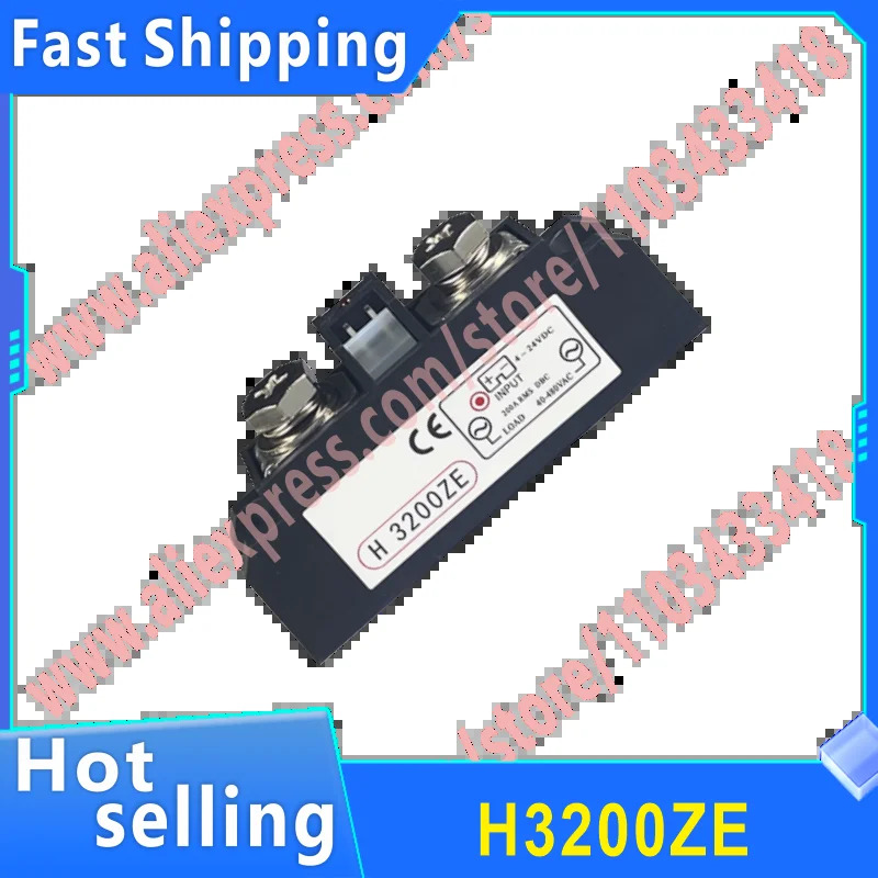 H380ZF H375ZF H360ZF H3120ZF H3200ZE 산업솔리드 스테이트 릴레이