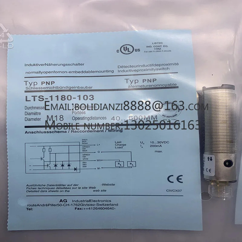 LTK-5050-103 LTK-5050-104 LTS-5050-101 LTS-5050-102 LTS-5050-103 LTS-5050-104 LTS-3031-303 LTS-1180
