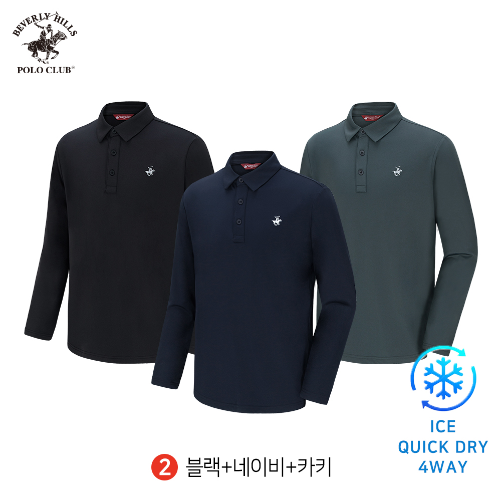 카라 긴팔 3PACK 초경량 골프 기능성 사방스판 티셔츠 비버리힐즈폴로클럽 - 상세 이미지 3