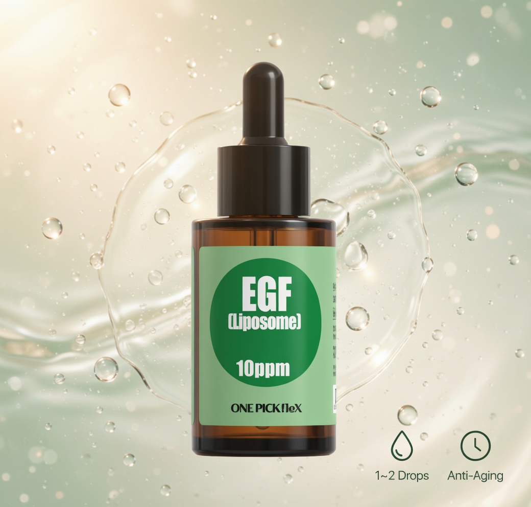 EGF 리포좀 원액 10ppm 30ml 원픽플렉스 피부 회복 항노화 FGF 안티에이징 이미지 4