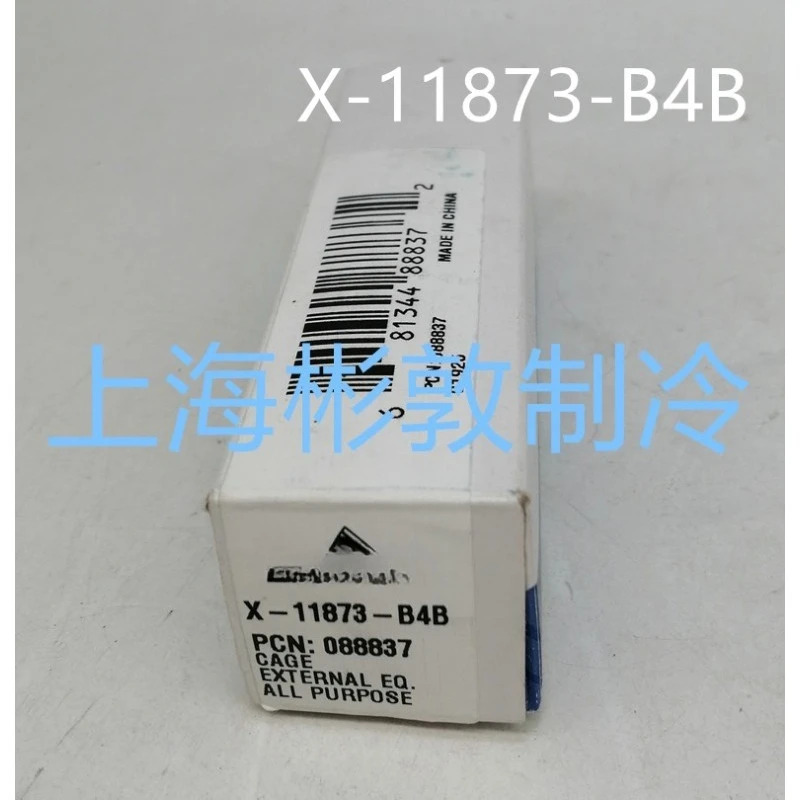팽창 밸브 TJLE/TJRE 스풀 XC-724-B4B/B5 XC-11873-B4/B5
