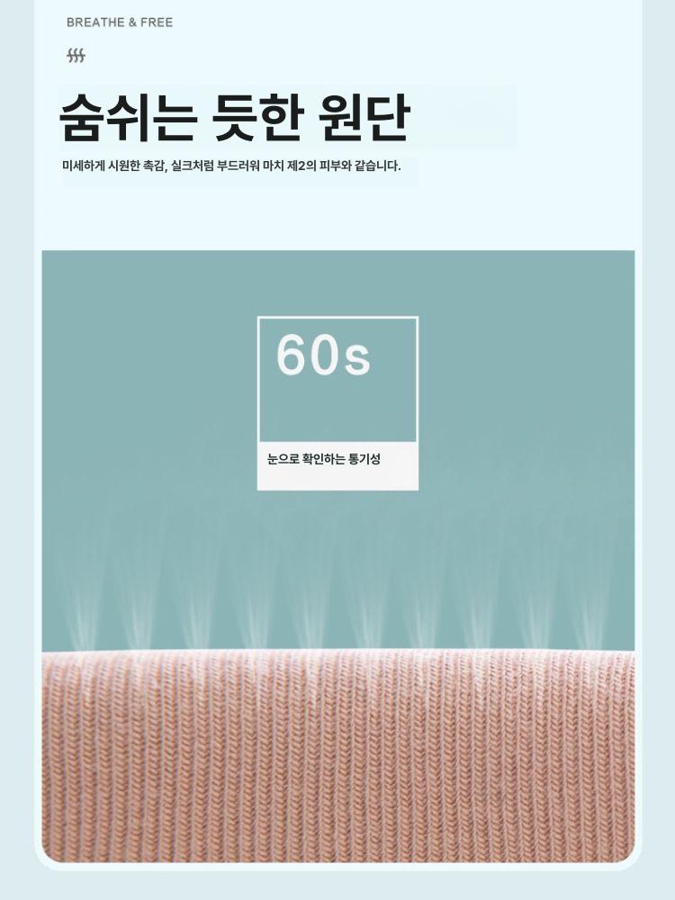 문신가리는 팔토시 팔커버 팔꿈치 손목 상처 멍자국 타투 가리는 토시 - 상세 이미지 4