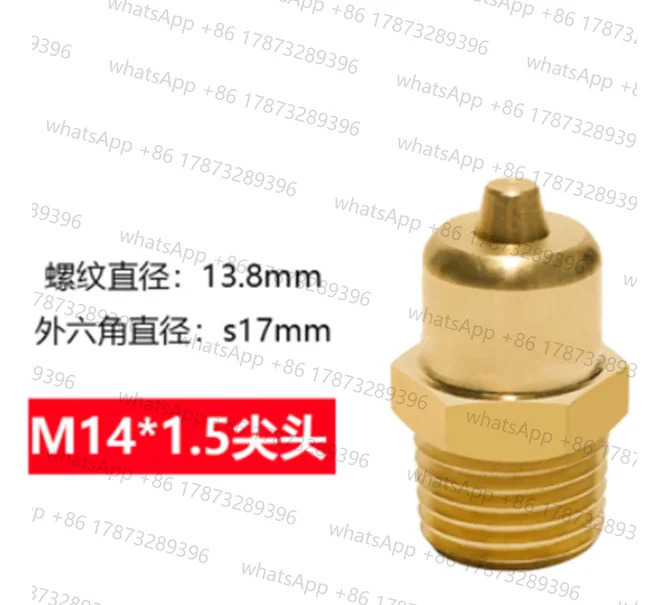 에어 확장 샤프트 충전 포트10개 M14X1.5 스레드 밸브